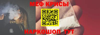 MDMA Кандалакша