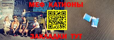 MDMA Premium VHQ Ирбит