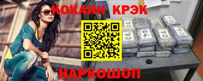 MDMA Premium VHQ Изобильный