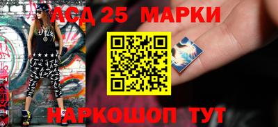 мефедрон VHQ Ипатово