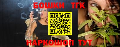 мефедрон VHQ Ипатово