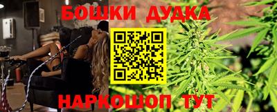 MDMA Premium VHQ Ирбит