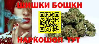 мефедрон VHQ Ипатово