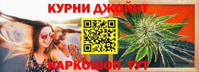 мефедрон VHQ Ипатово