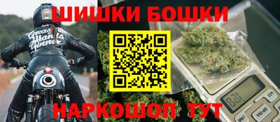 мефедрон VHQ Ипатово