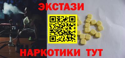 MDMA Premium VHQ Ирбит