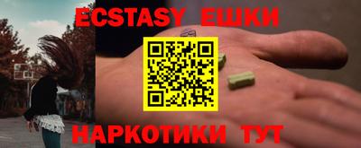 MDMA Premium VHQ Изобильный