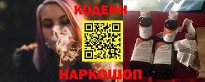 мефедрон VHQ Ипатово