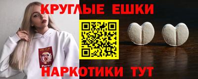 MDMA Premium VHQ Изобильный