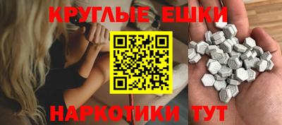 MDMA Premium VHQ Изобильный