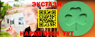 MDMA Premium VHQ Ирбит
