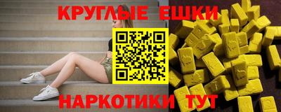 MDMA Premium VHQ Ирбит
