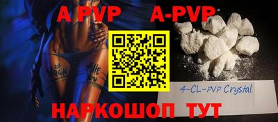 MDMA Premium VHQ Ирбит