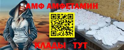 MDMA Premium VHQ Изобильный