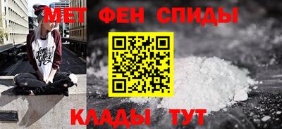 MDMA Premium VHQ Ирбит