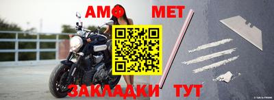 MDMA Premium VHQ Ирбит
