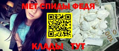 MDMA Premium VHQ Ирбит