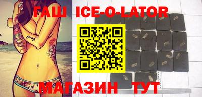 MDMA Premium VHQ Ирбит