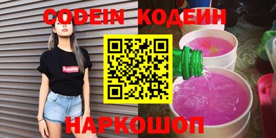 MDMA Premium VHQ Ирбит