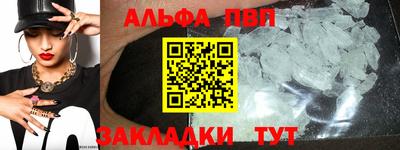 MDMA Premium VHQ Изобильный