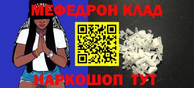 MDMA Premium VHQ Изобильный